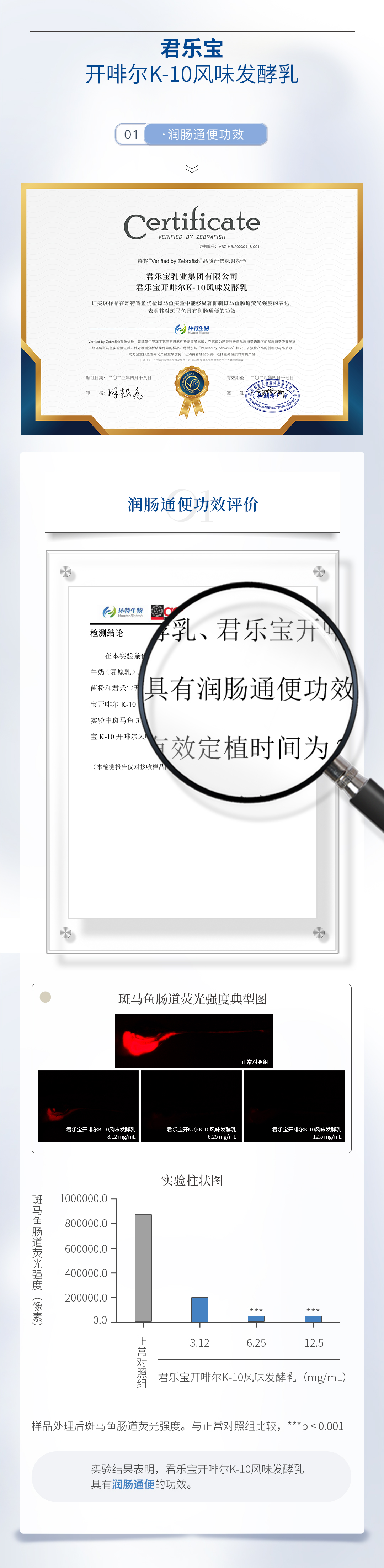 详情页2.jpg