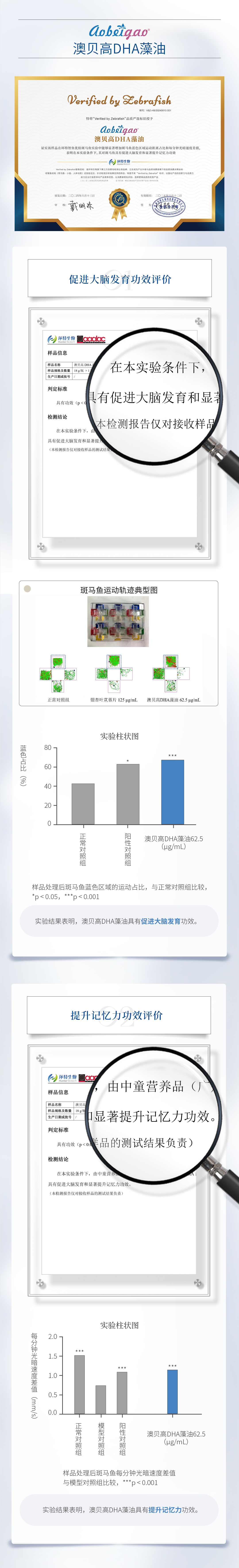 详情页2.jpg