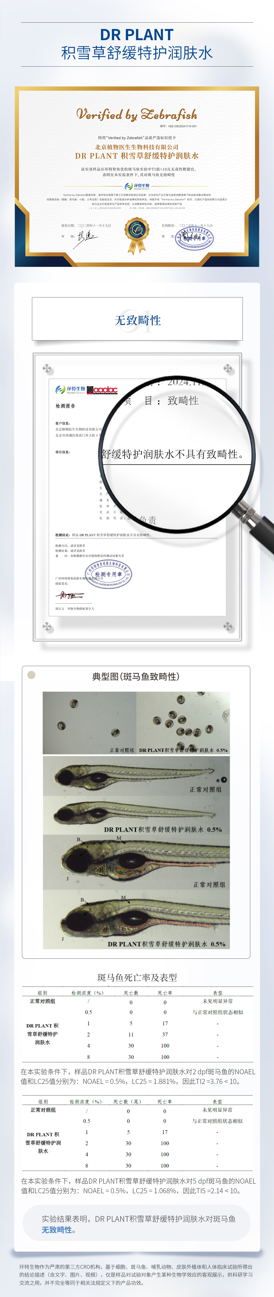 详情页2.jpg