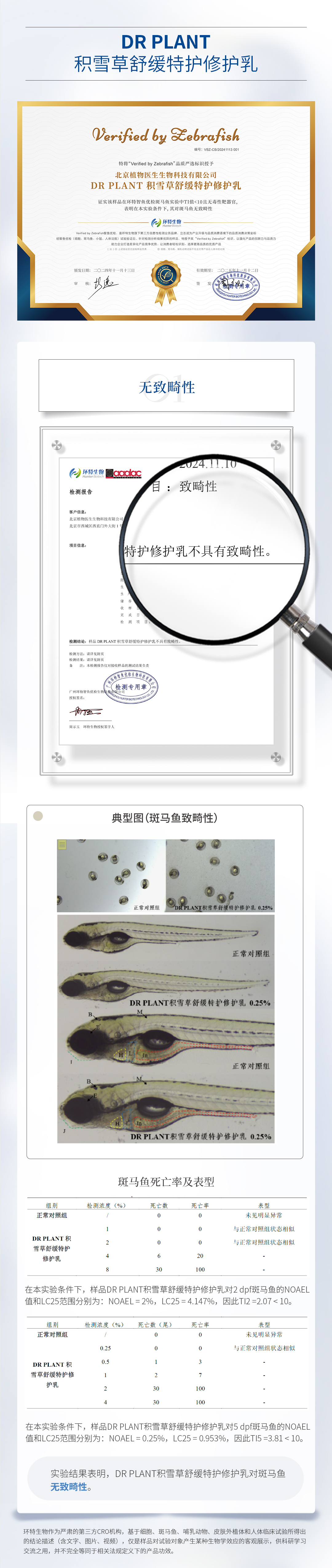 详情页2.jpg